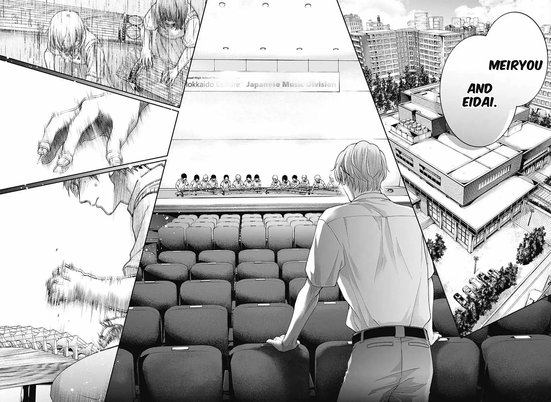 Kono Oto Tomare! Chapter 112 24